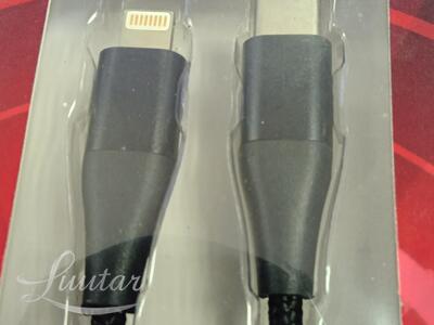 Juhe ATX USB Type-C- Lighting 20W