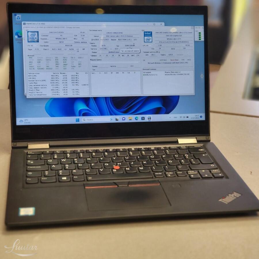 Sülearvuti Lenovo Thinkpad X390 Yoga