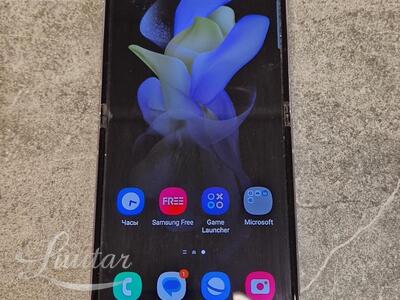 Mobiiltelefon Samsung Galaxy Flip 4 128GB 