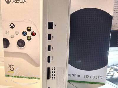 Mängukonsool Microsoft Xbox Series S 512GB