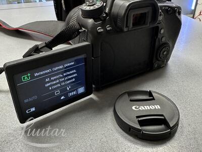 Peegelkaamera Canon  EOS 80D