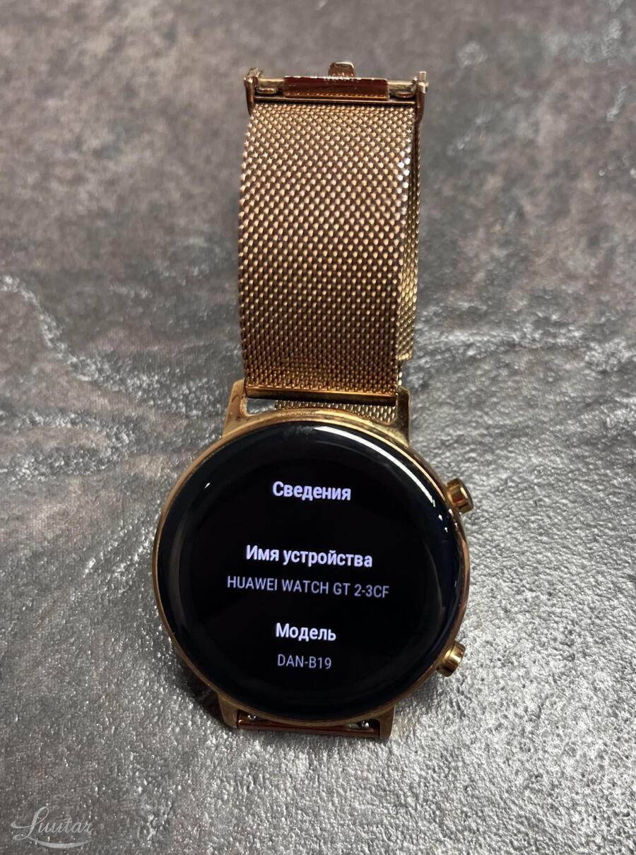 Nutikell Huawei Watch GT 2 42mm