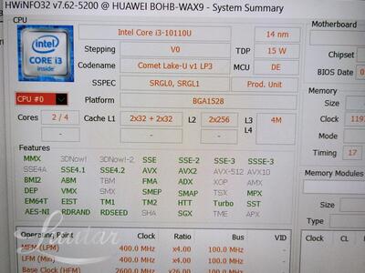 Sülearvuti Huawei MateBook D15 