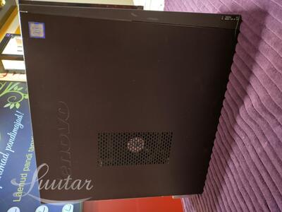 Lauaarvuti Lenovo S510