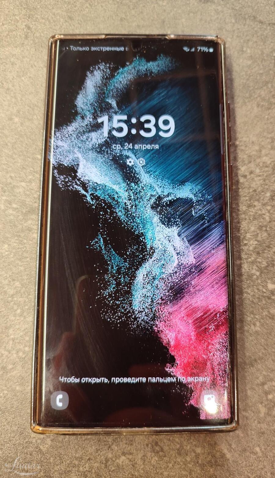 Mobiiltelefon Samsung Galaxy S22 Ultra