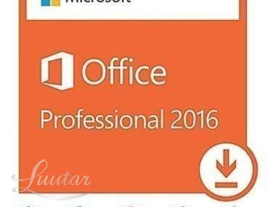 Tarkvara Microsoft Office 2016 Professional Plus