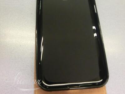 Kaaned Samsung J2/J200 UUS!