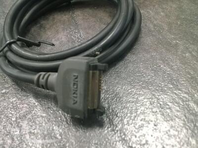 Nokia E50 USB juhe originaal
