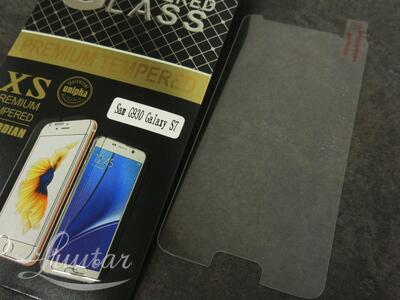 Kaitseklaas sobib Samsung G930 Galaxy S7 UUS!