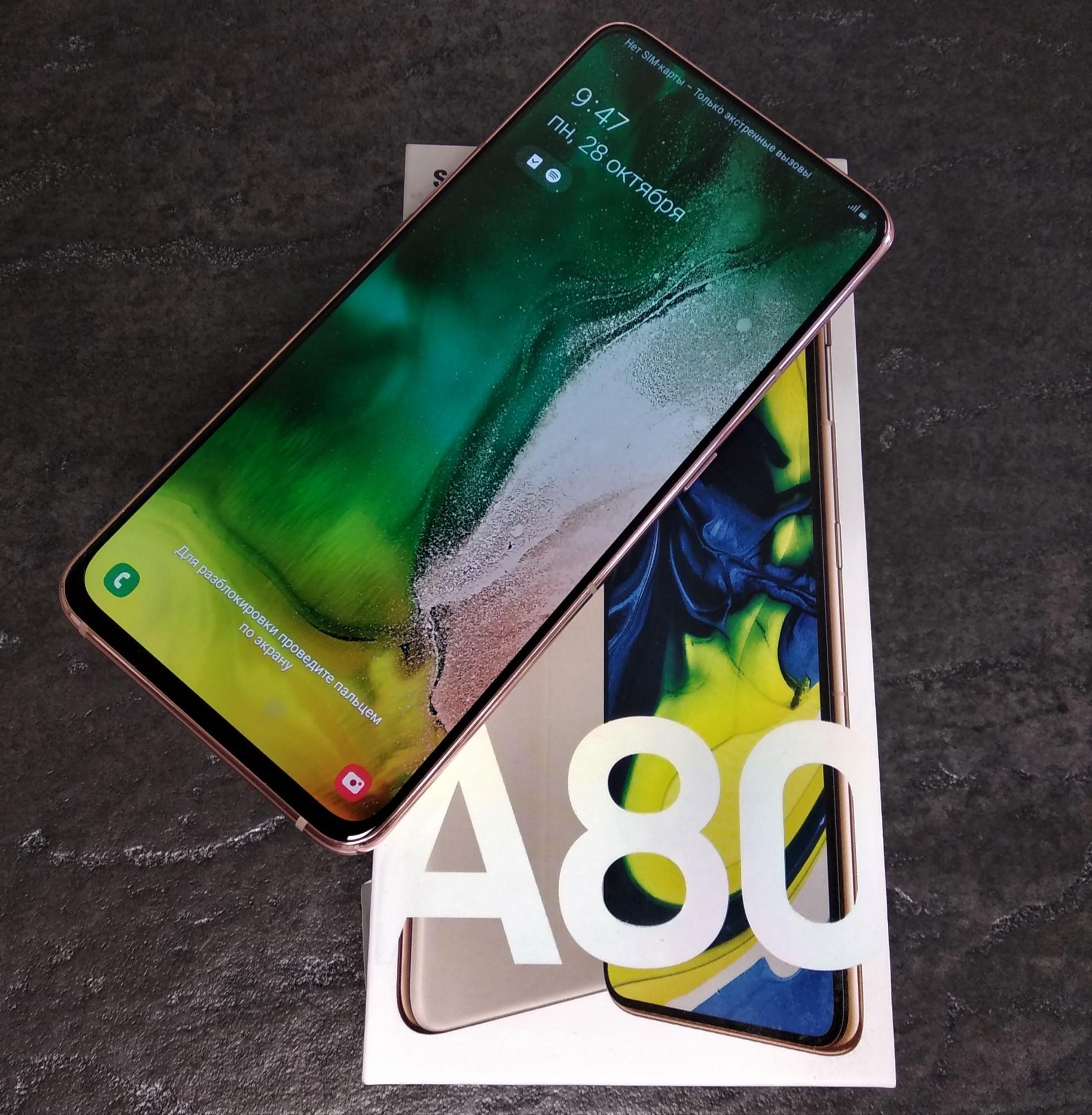 a805f