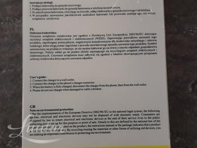 Laadija micro-USB 2,4A/5V UUS!