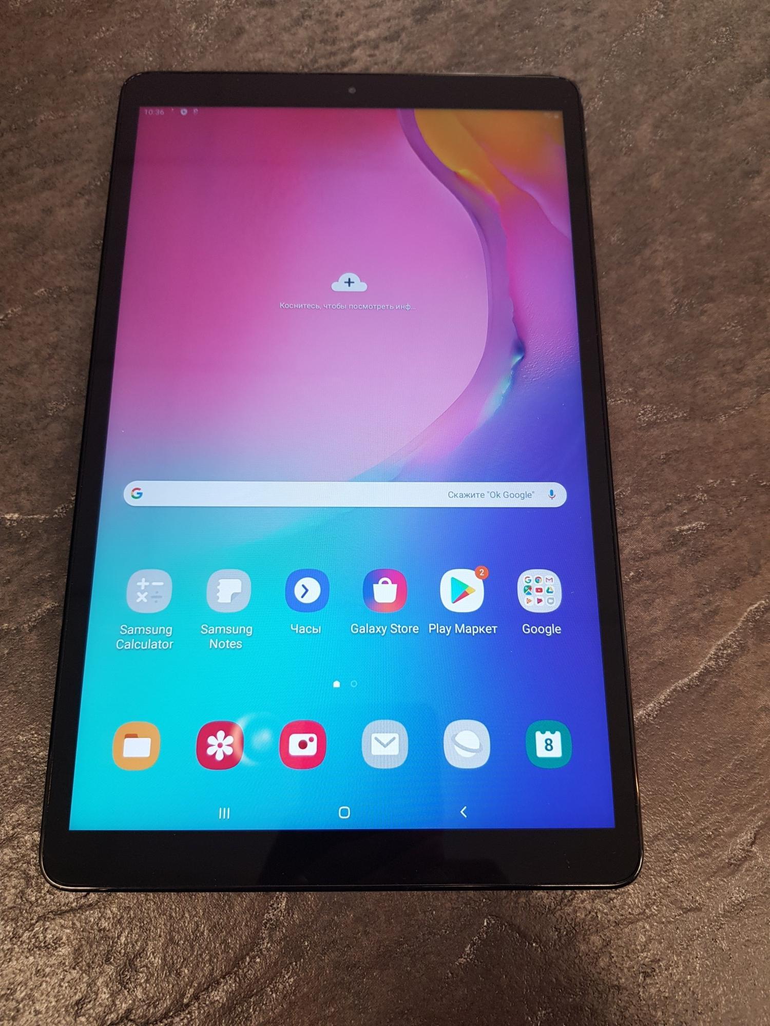 samsung galaxy tablet a t510