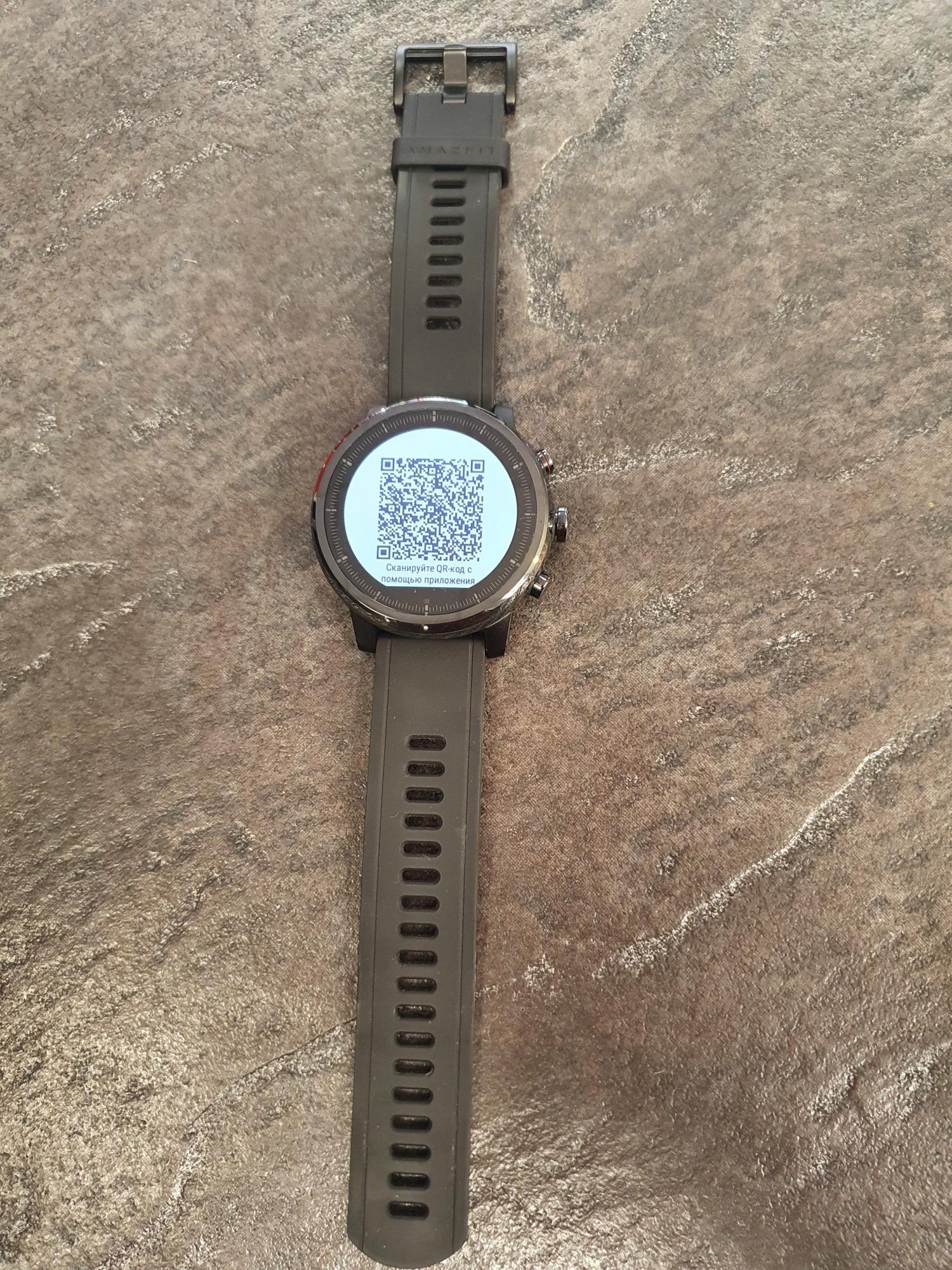 stratos 2s xiaomi