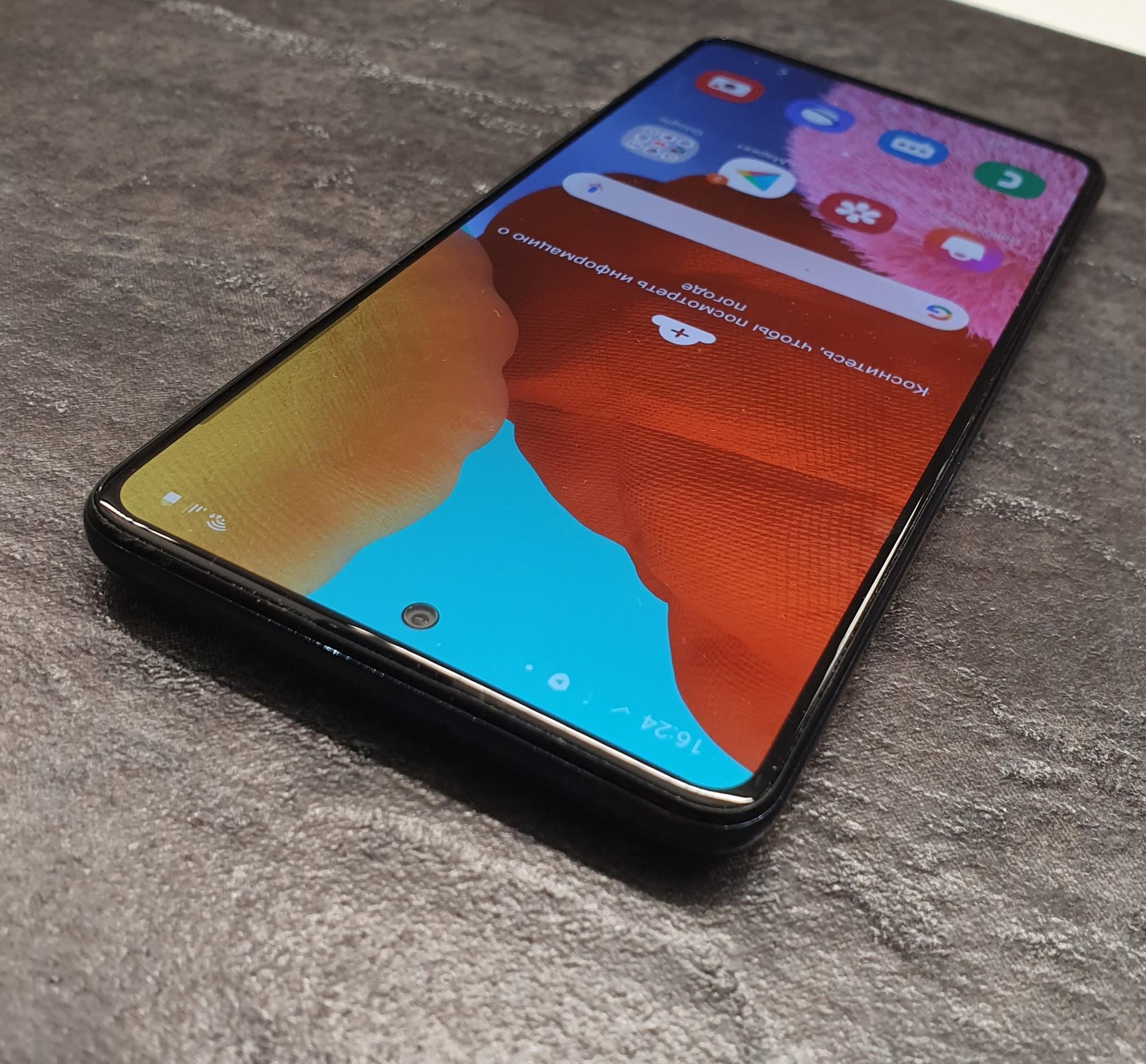 samsung galaxy a51 ds