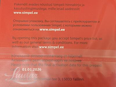 Stardipakett Simpel 2.95€