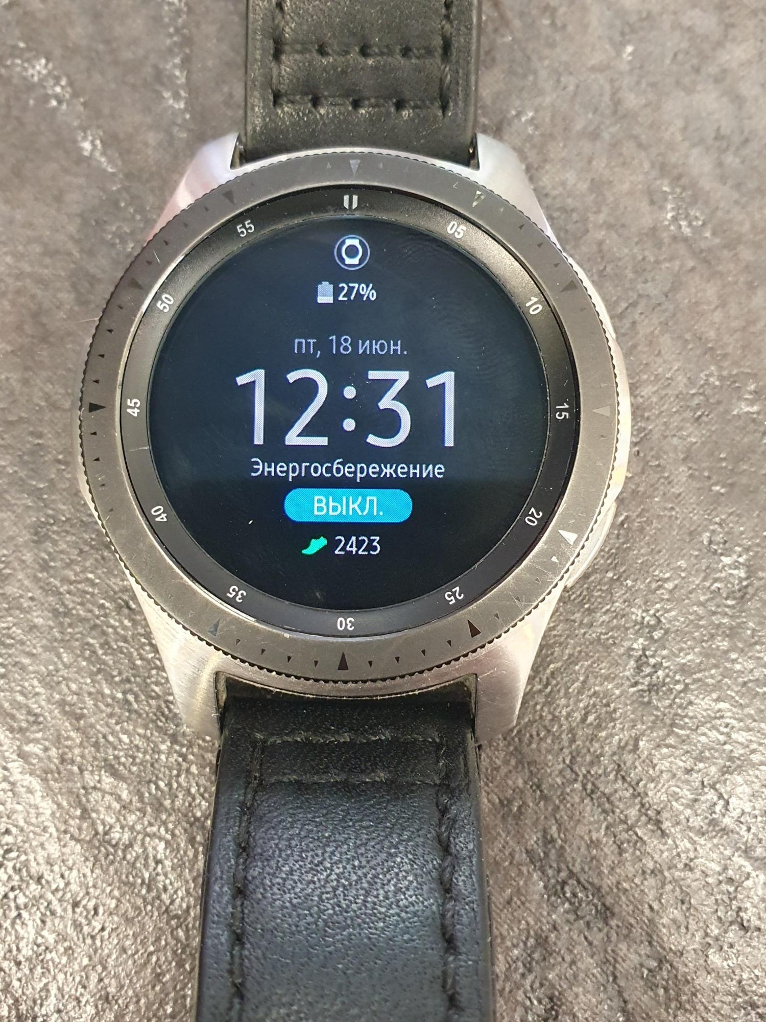galaxy watch r805f