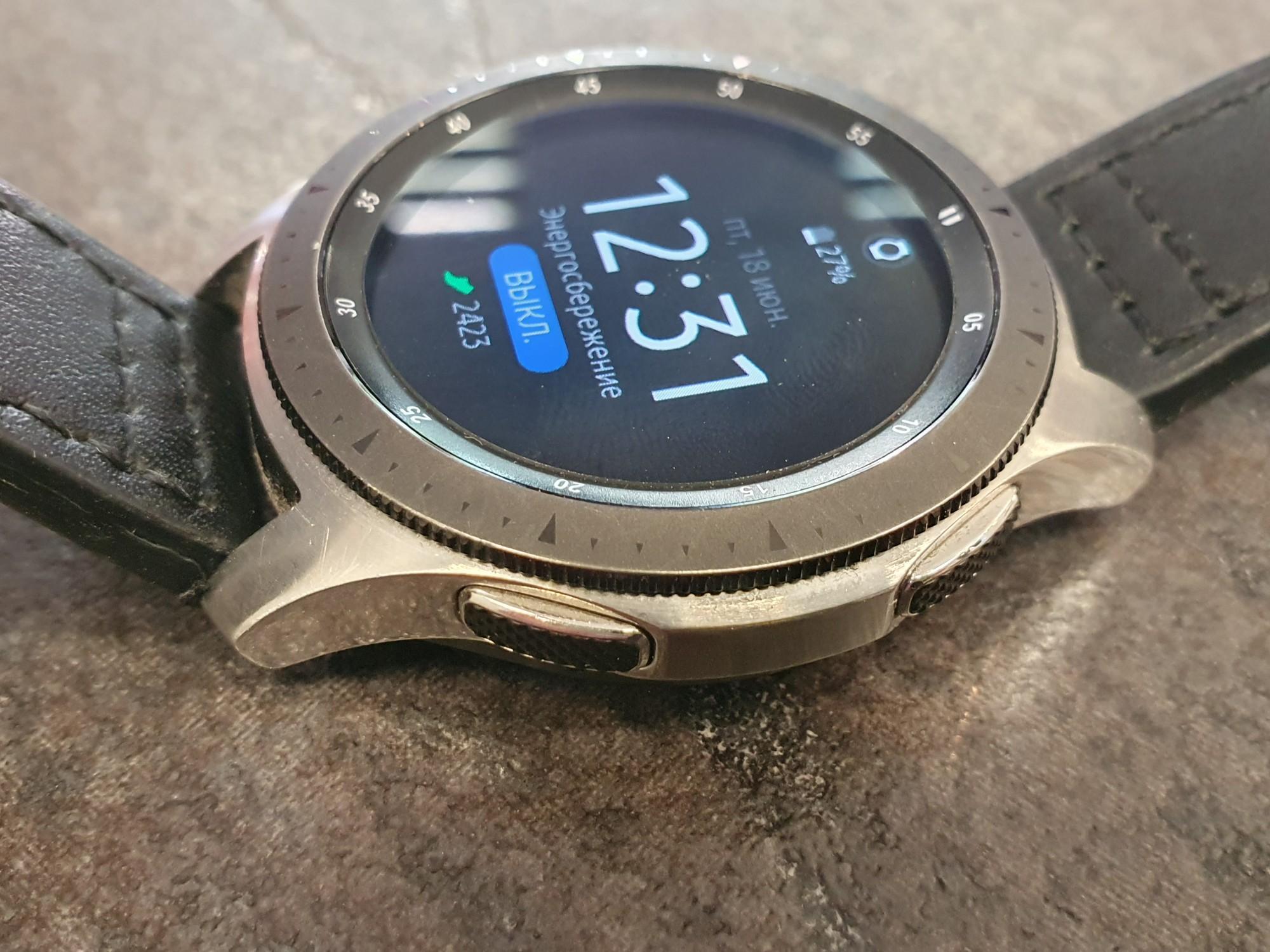 galaxy watch r805f