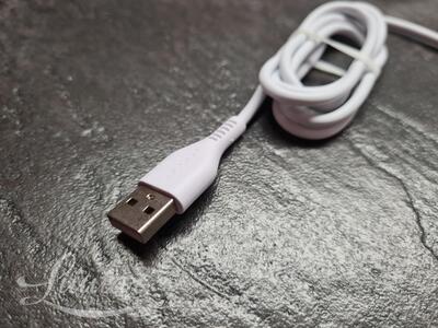 Juhe JELLICO KDS-30 microUSB 3.1A valge UUS!