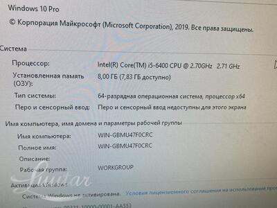 Lauaarvuti Acer Aspire X3 -710