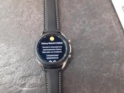 Nutikell Samsung Galaxy Watch 3 41mm  SM-R850