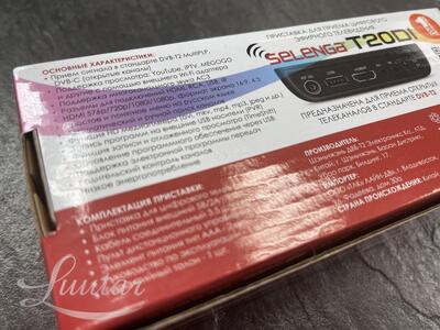 Digiboks Selenga T20DI Vana!!!