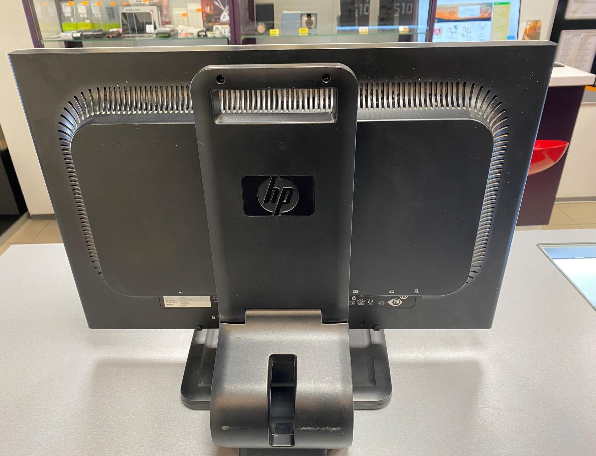 Monitor HP Compaq LA2205wg Luutar