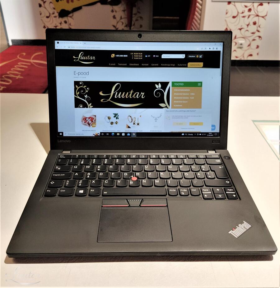 Sülearvuti Lenovo ThinkPad X270