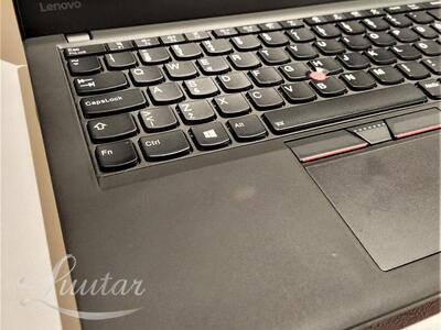 Sülearvuti Lenovo ThinkPad X270