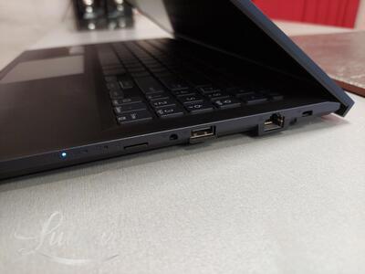 Sülearvuti Asus ExpertBook B1500ceae