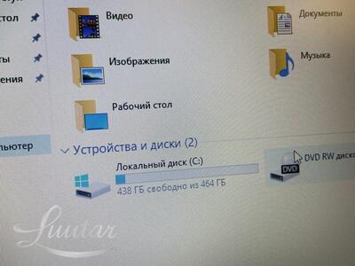 Sülearvuti HP 250 G6