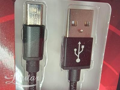 Juhe ATX USB → microUSB Pikk otsik 8mm Uus!