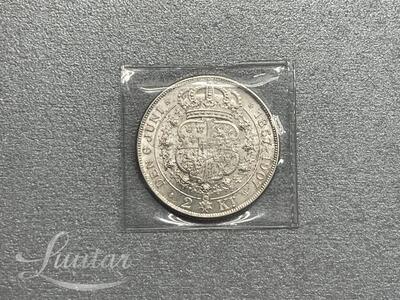 Münt Rootsi. 2 krooni 1907a. 
