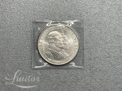 Münt Rootsi. 2 krooni 1907a. 