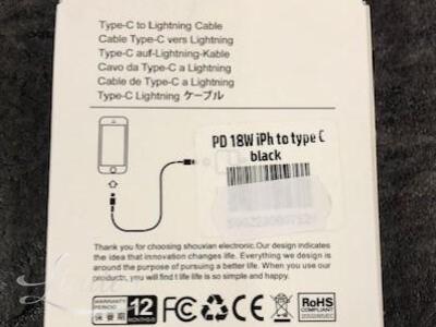 Juhe  USB Type-C → Lighting UUS! 