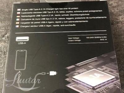 Laadija USB 2,1A 5V UUS! 