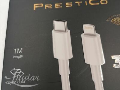 Juhe USB Type-C → Lightning PRESTICO