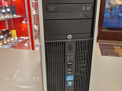 Lauaarvuti HP Intel Core i5 + Monitor Samsung 961BF