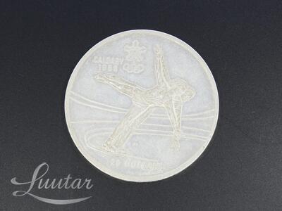 Hõbemünt 925* Elizabeth II Canada 1987a