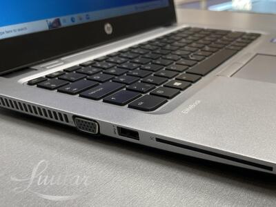 Sülearvuti HP EliteBook 820 G3