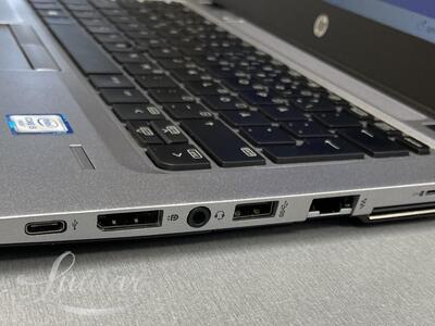 Sülearvuti HP EliteBook 820 G3