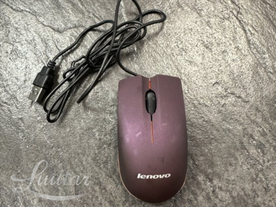 Hiir Lenovo 3 nuppuga Orange mini 1200ppi USB