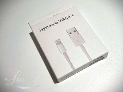 Juhe USB Lightning BOX valge  UUS!