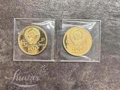 Münt "USSR. Olümpiaad - 80" 100 rubla.