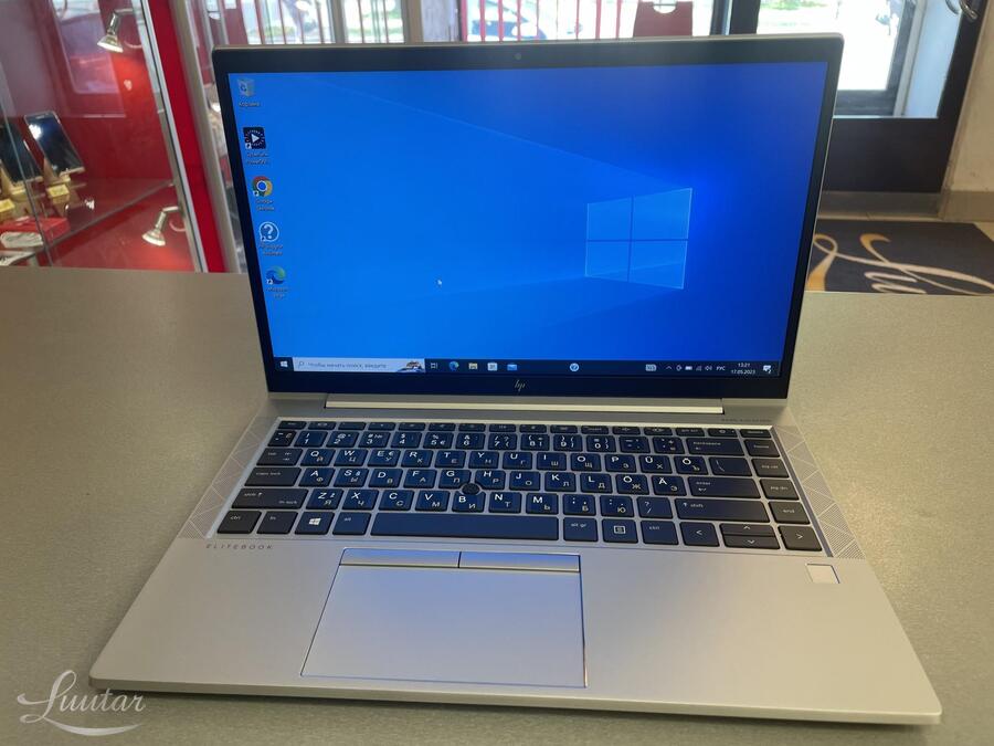 Sülearvuti HP Elitebook 845 G7