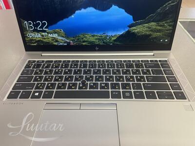 Sülearvuti HP Elitebook 845 G7