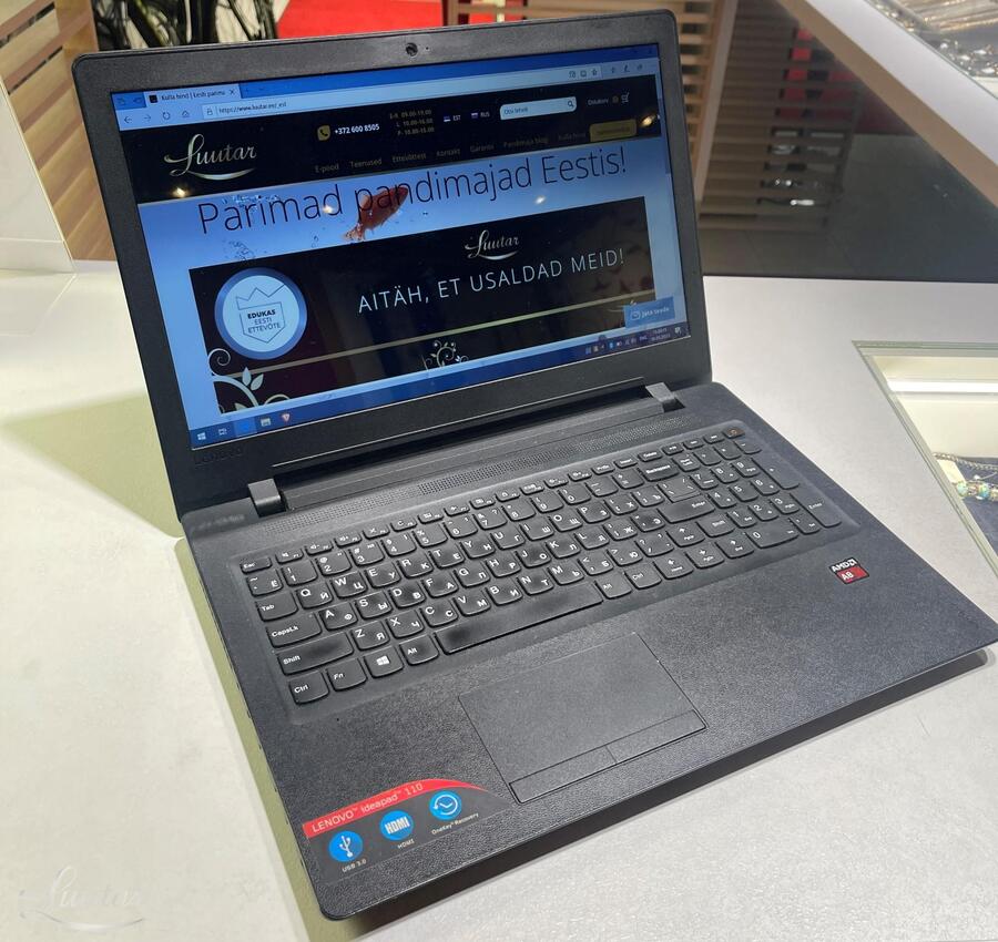 Sülearvuti Lenovo Ideapad 110-15ACL 8GB