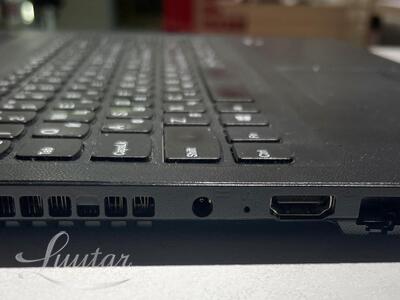 Sülearvuti Lenovo Ideapad 110-15ACL 8GB