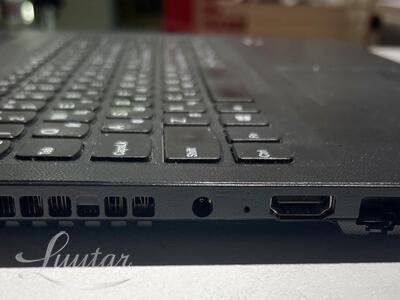 Sülearvuti Lenovo Ideapad 110-15ACL 8GB