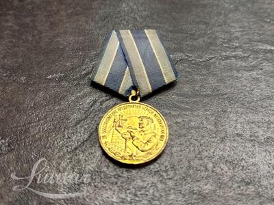 Medal СССР "За восстановление металлургии юга." 1948a.