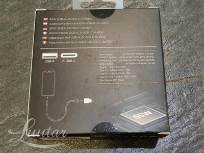 Laadija PRESTICO F28 USB+2xUSB Type-C QC 65W